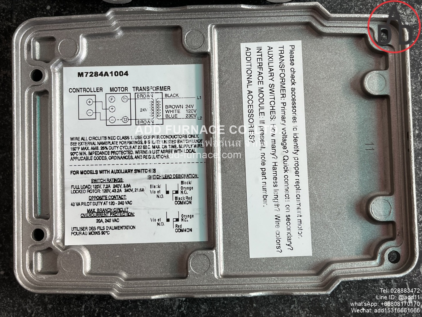 Honeywell M7284A1004 (12)